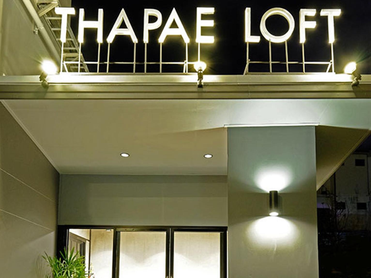 מלון צ'יאנג מאי Thapae Loft מראה חיצוני תמונה